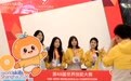 第48届世界技能大赛志愿者宣誓上岗(2)