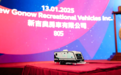 新吉奥房车2026年中期业绩发布：营收稳增全球拓新，战略性投入夯实长期增长根基