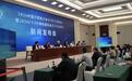 中国计算机大会创办20余年首次落地成都！这场盛会将带来什么？