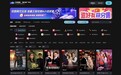 风口已至！王牌智媒助力海外短剧爆发式增长，赋能达人出海掘金