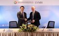 中国中免与DFS集团、LVMH集团举行签约仪式，官宣完成资产收购和股份认购
