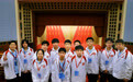 综述：国旗引领青春路 同心共铸报国志——千名港澳青少年升旗队代表在京参加“向国旗敬礼”主题活动(9)