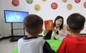 甘肃定西特殊教育向学前与职教“两头延伸”见闻
