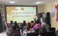 同仁堂健康大集，把实在好物送到村口
