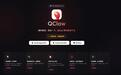 腾讯QClaw龙虾全面开放：无需邀请码，用微信一句话控制电脑