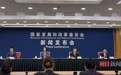 国家发改委回应“氢能投资热”：正制定方案合理布局氢能项目