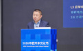 北汽国际副总裁杨一昕：沉下心、扎下根，才能赢得市场