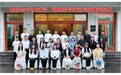 “浙里石榴红 @四川”——色达县乡村振兴、民族团结代表交往交流交融活动圆满举行