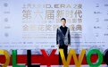 上汽大众ID.ERA赋能新时代电影节，以品牌力量助力中国故事传播