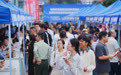 重庆：民营企业服务月 金秋送岗助就业(3)#