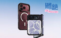 CASETiFY 手机壳设计焕新升级，全新 iPhone 18 系列「韧」性出色