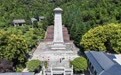 赓续长征精神 奋进复兴征程｜秦巴山下，有个“红军镇”(1)
