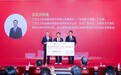 ​1500万落子纳米智造：太力科技与暨南大学的“硬核”实验