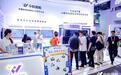 中科闻歌发布全栈决策智能产品矩阵 推动AI向推理决策阶段演进