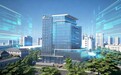 建总大厦智慧楼宇再进化：福州城乡建总×深开鸿开启AI智能体楼宇时代