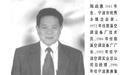 惠康科技IPO供应商关联疑云：反常代持与关系资本阳光化之困|深度