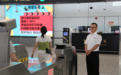 宁波出境通关升级，行李仅需“一次过检”