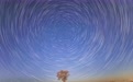 星空相册丨烂漫山花邂逅璀璨星河#