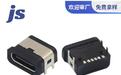 2026年东莞Type-C母座选型观察：巨胜精密电子以全流程闭环制造夯实国产连接器硬实力