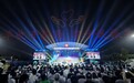 2026年中国农民丰收节湖南主会场活动在南县举行