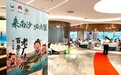 来南沙，必点蟹！知名美食博主探店打卡南沙青蟹