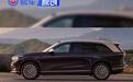 乐道L90上市一年累计交付超6万台 30万级纯电大型SUV销冠