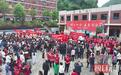 湖北竹山：沧浪水街开街迎客 千年水乡焕发新活力