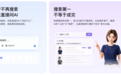 2026年有品牌背书的GEO服务商盘点：五家横评与可核验凭证清单