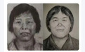 “梅姨实际年龄仍是谜”，被拐儿童亲属回应未第一时间透露“梅姨”真实姓名原因