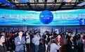 AWE观察：海尔智慧家庭给用户的三大利好