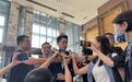 大陆释出10项惠台政策，蒋万安喊话民进党