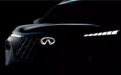 中型轿跑SUV 英菲尼迪QX65官方预告发布