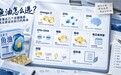 2026鱼油推荐清单：九款产品按均衡补充、高EPA和吞咽需求分类