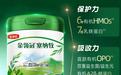 有机奶粉十大10强｜婴幼儿配方有机奶粉十大榜单，认准双认证与奶源纯净一次看明白