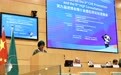 新华全媒头条|开局之年迎盛会 开放之约惠五洲——写在第九届进博会倒计时一个月之际(7)