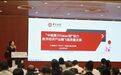 农行、中行等密集布局，Token流水，也能贷款了