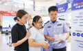 江苏靖江：扫黑除恶宣传进商超#