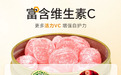 草本润喉糖怎么选？看清成分、场景与品牌底蕴比跟风更重要