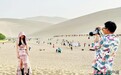 敦煌：文旅服务提质 游客体验更优