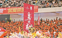 凝聚城市文化认同：赵文卓版郑成功亮相“闽超”泉州主场