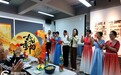 两岸同心 情暖重阳——津台两地长者共度重阳佳节