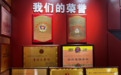 【石榴花开 籽籽同心】“西藏第一所”75年来的“不变”与“变”