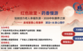 被看见的晚年——近50位深圳老人的东源两天一夜