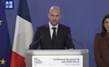 法国外长：美以对伊行动不具合法性
