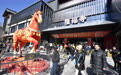 市集胡同里感受北京年味(5)