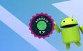 谷歌加快安卓系统更新节奏：Android 17 QPR1 Beta 1已向Pixel设备推送