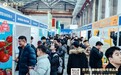 一颗大™亮相视频号爆品展，王牌产品樱桃番茄引达人选品热潮
