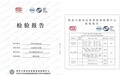 得力包书膜坚守安全底线 硬核品质护航学生健康