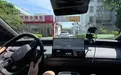 没有目的地，才是真考验？特斯拉、华为、小鹏为何都在死磕漫游