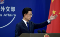 中方是否加入“和平委员会”？外交部回应
